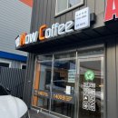 봉암세차장 이미지