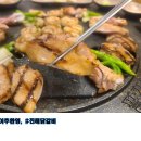 진해신항중학교 이미지