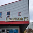 오토카플러스 | 순천 오토카플러스 뒷좌석 손잡이교체 타이어 4짝 교체하기