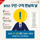 (주)한서자동차공업사 이미지
