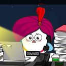 연석농장 이미지