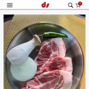 한라산도야지 이미지