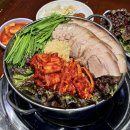 푸짐한 국밥 이미지