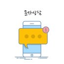 아리네수제간식 이미지