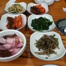 하루방능이백숙 이미지