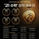 KSI 이미지