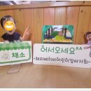 동백어린이집 이미지