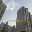 365 에이스치과의원 이미지