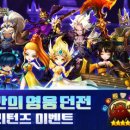 (주)정동테크 이미지