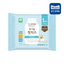 우리목장 | 🍼 우리 아이 첫 치즈, 믿고 먹는 ‘상하목장 유기농 첫 치즈’ 체험 후기!