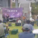 감방산영농조합법인 이미지