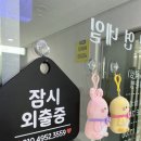 연네일 이미지