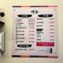 네오삼인