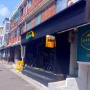 평제약국 이미지