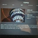 짱게임장 이미지