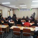 원도통경로당 네이버블로그