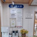 쉐보레장유바로서비스 이미지