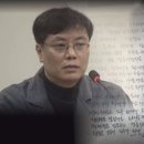 누가 그를 모함했나 - 강기훈 유서대필사건, 24년의 진실 이미지