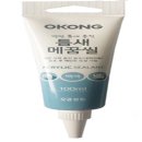 오공스토어