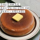신천동 | 동대구역 카페 추천 분위기 맛집 대구 신천동 카페 솔직후기 - 프랭크프랭크