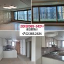 마포구탑공인중개사사무소 이미지