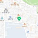 포석로10-1(서) 이미지