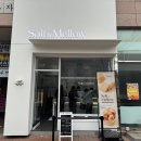 솔트앤멜로우 이미지