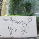 씨유 버티고개점 이미지