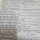 지큐브스페이스 주식회사