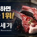 신도빌딩 이미지