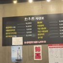 [마장동] 마장동축산물시장 점심식사 한우국밥 맛집, 마장동 한우촌