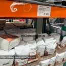 (주)다인에스 | 🛒 코스트코 이번 주 할인 총정리｜올리브유·발사믹·생활용품 실구매 후기