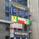 천안 청당동 맛집] 분위기 좋은 투쁠 한우 소고기 전문점, 니꾸니꾸 청당점 / 프라이빗 단체 회식장소 추천