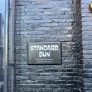용산 하이브사옥 근처 디저트 맛집 분위기 좋은 스탠다드번 standard bun +주차가능