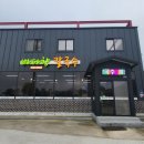 해남칼국수 - 원주시 법천시장길 38 | 해남칼국수