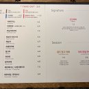 일상엔베이커리카페 이미지