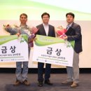 게으른농부 영농조합법인