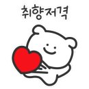 캠프오슬로 이미지