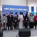 삼흥문화