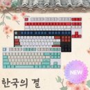 청자빌딩 이미지