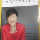 영투어 이미지