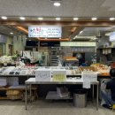 서울낙원떡 이미지