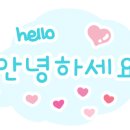 호랑면옥 이미지