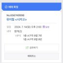 링크센터 이미지