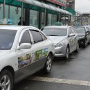 제도마을회관 이미지