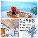 호텔 더포라(HOTEL THE PORA) 이미지