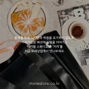 테러블스튜디오