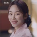 댕기머리2 이미지