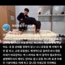 성재2 | [서면PT, 전포PT]"성재쌤 수업 대박이에요" 회원님들의 찐 리뷰가 증명하는 PT의 차이!