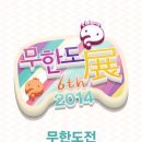 캐논상사 이미지